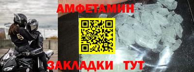 кокаин колумбия Жуковский