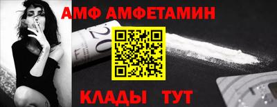 наркотики Балашиха