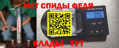 марихуана Заволжье