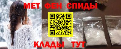 марихуана Заволжье