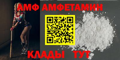 тгк Заводоуковск