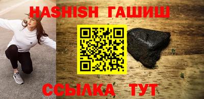 наркотики Балашиха