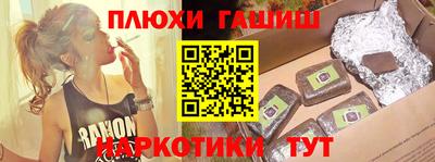 кокаин колумбия Жуковский