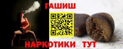 кокаин колумбия Жуковский