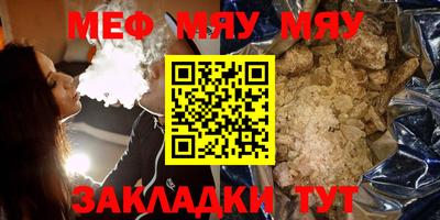 марихуана Заволжье