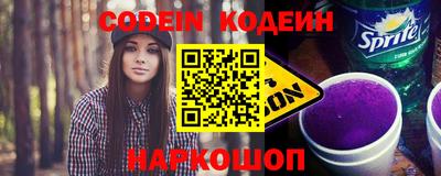 наркотики Балашиха