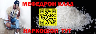 кокаин колумбия Жуковский