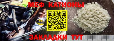 наркотики Балашиха