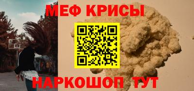 марихуана Заволжье