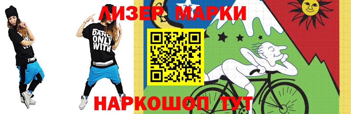 LSD-25 экстази ecstasy  Тавда  LSD-25 экстази  OMG ссылка  ЛСД экстази ecstasy 