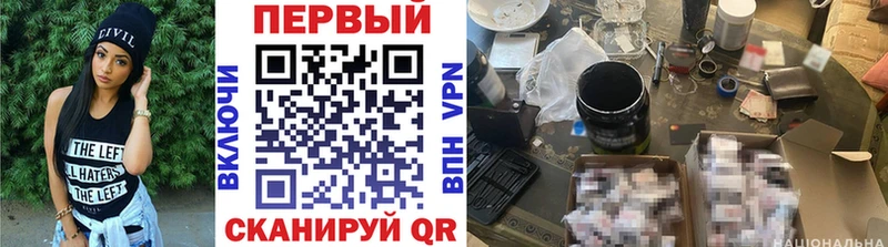 Метамфетамин Декстрометамфетамин 99.9%  Тавда 