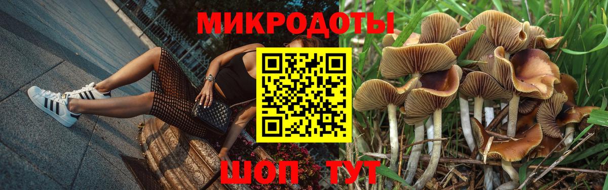 Гашиш  Вход с VPN  Канабис  Тавда  Кокаин  Меф МЯУ МЯУ   Мефедрон 