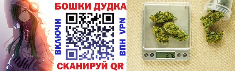 Конопля LSD WEED наркотики Тавда